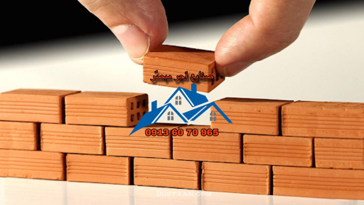 فروشگاه
